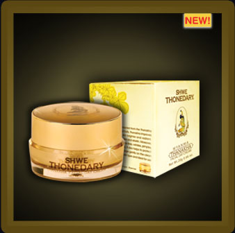 THANAKHA FACIAL NIGHT CREAM image of Shwe Thonedary Myanma Thanakha