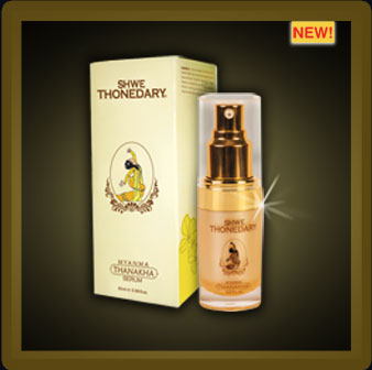 THANAKHA MASK POWDER image of Shwe Thonedary Myanma Thanakha