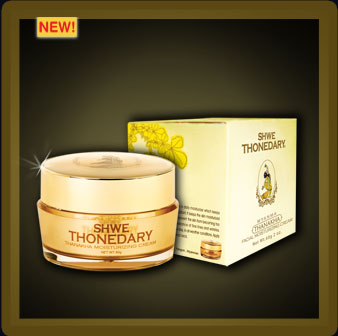 THANAKHA FACIAL MOISTURIZING CREAM image of Shwe Thonedary Myanma Thanakha